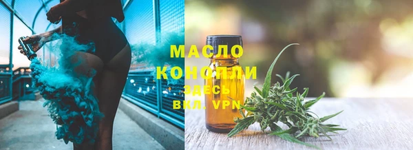 MDMA Беломорск